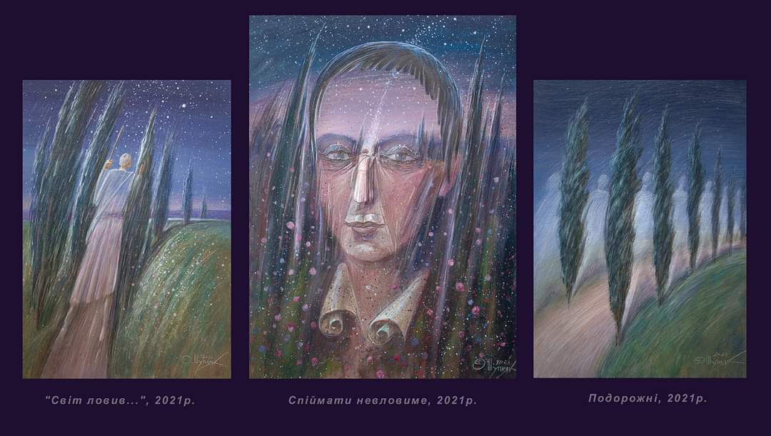 О. Шупляк триптих «Шляхами Сковороди»